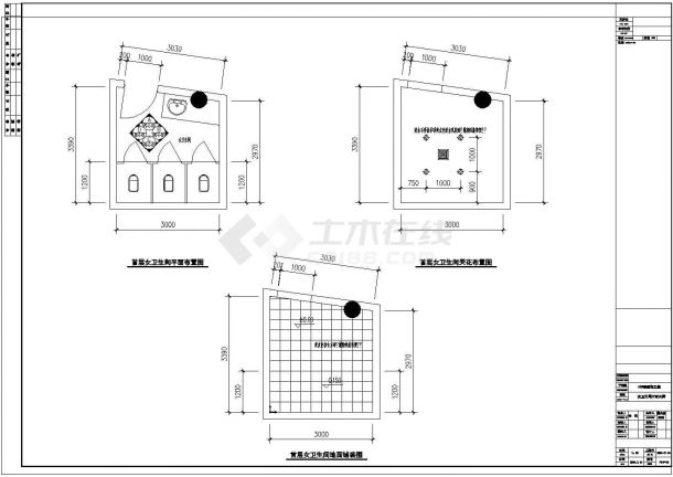 某售楼处装饰工程装修竣工图（共20张）-图八