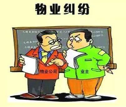 安全扣怎么拆_工字扣怎么拆图片_房子装修拆改物业扣保证金