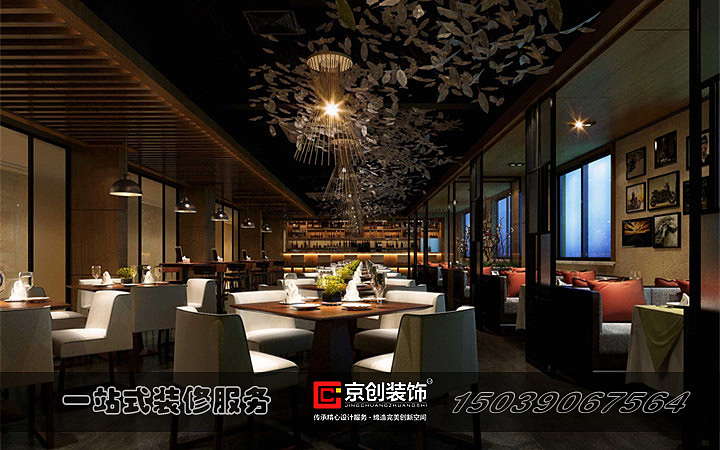 餐厅设计装修_餐厅装修_qq餐厅装修档次