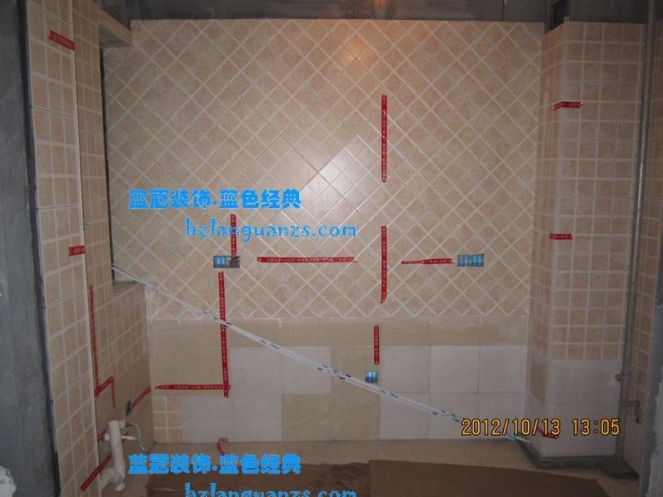 物业管理费包括哪些内容_泥瓦装修包括哪些内容_营业费用包括哪些内容