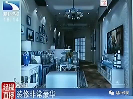 收房要检查房子_收房发现房子已被别人装修_验房收房