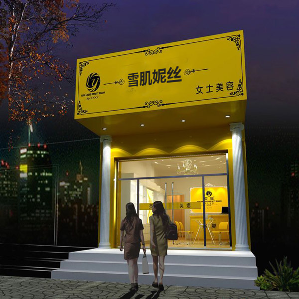 发廊门头装修图片_店面门头设计效果图,门头店面_门头装修设计