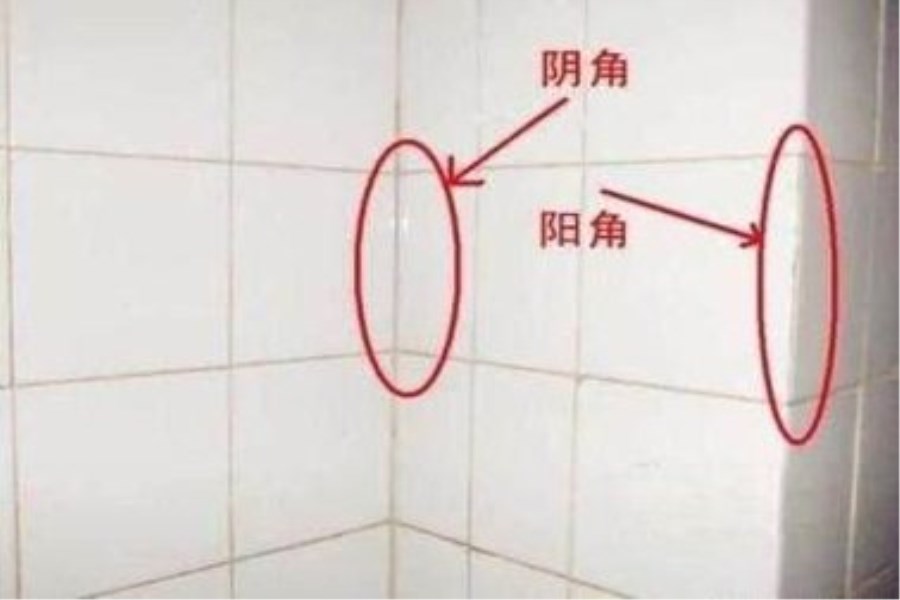 阴阳角验收,福来装修网