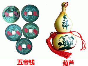 大门包小门(门内有门)化解效果图