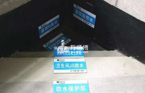 https://www.ijuzhong.com/zhuangxiu/uploads/allimg/20191203/1575316397741_2.jpg