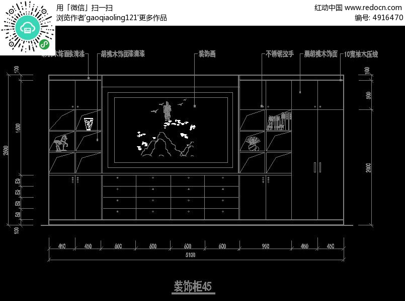 装修竣工蓝图怎么制作_竣工图是蓝图还是白图_装修竣工验收报告