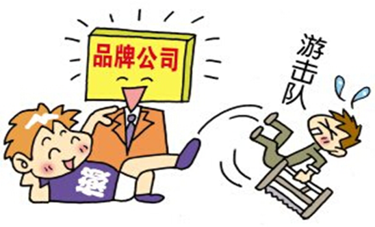 装修拆改需要资质_电梯改造资质需要什么设计工程师_代办装修资质