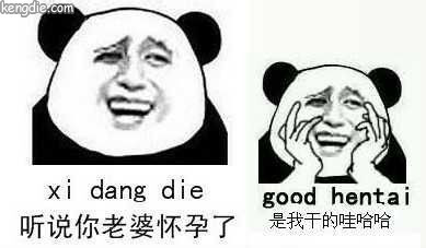 华润油漆金装清味_修家具油漆_楼上装修油漆味