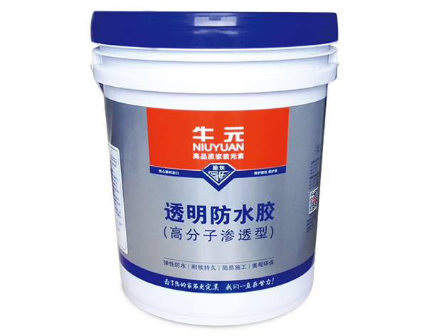 防水透气膜 胶防尘_酚醛胶防水吗_装修防水胶