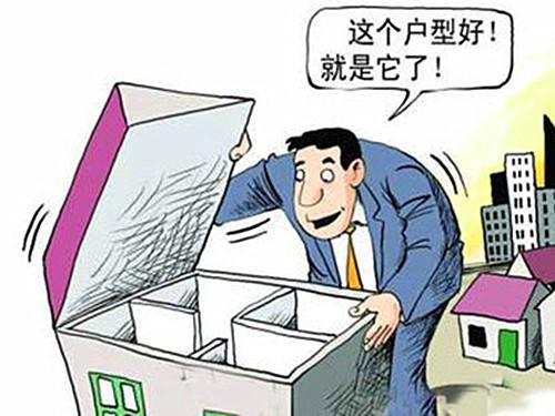 收房验房注意事项_精装收房验房注意事项_收房验房注意事项 精装修