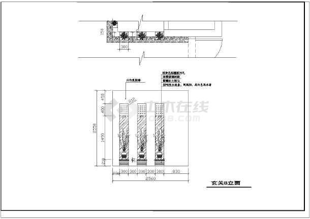 装修改造施工方案_旧房改造施工组织设计_电路改造施工