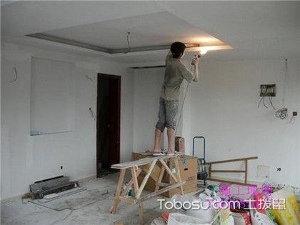 电路改造施工_装修改造施工方案_旧房改造施工组织设计