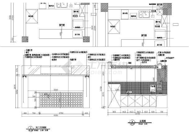 电路改造施工_旧房改造施工组织设计_装修改造施工方案