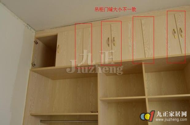 南京装修木工招聘_南京木工装修清单_木工装修报价