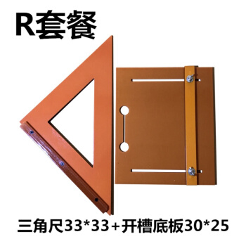 木工 工具_装修木工工具_木工工具大全图片