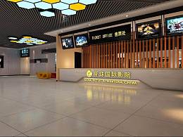 成都装修公司_成都装修套餐 装修效果图_成都公司装修
