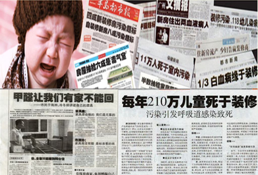 装修入住白血病_装修后的房子多久可以入住_冬季装修多久入住