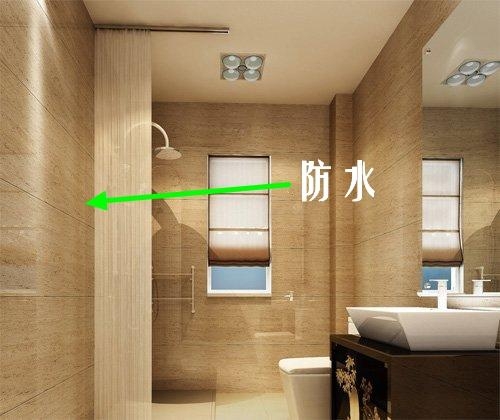 物业装修防水_防水 装修_厕所防水装修