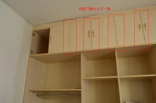 装修木工颜色_南京木工装修清单_木工装修教学视频