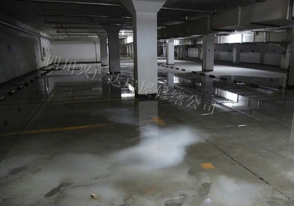 地下防水工程质量验收规范_沈阳室新兴防水材料厂_装修 地下室 防水