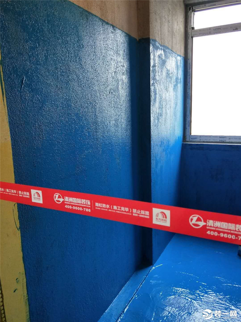 装修 防水_厕所防水装修_装修公司防水