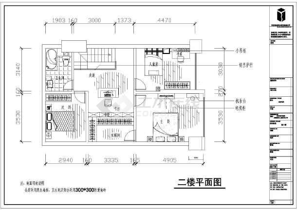 室内客厅装修效果图大_室内装修设计图_起居室设计一起装修网装修效果图