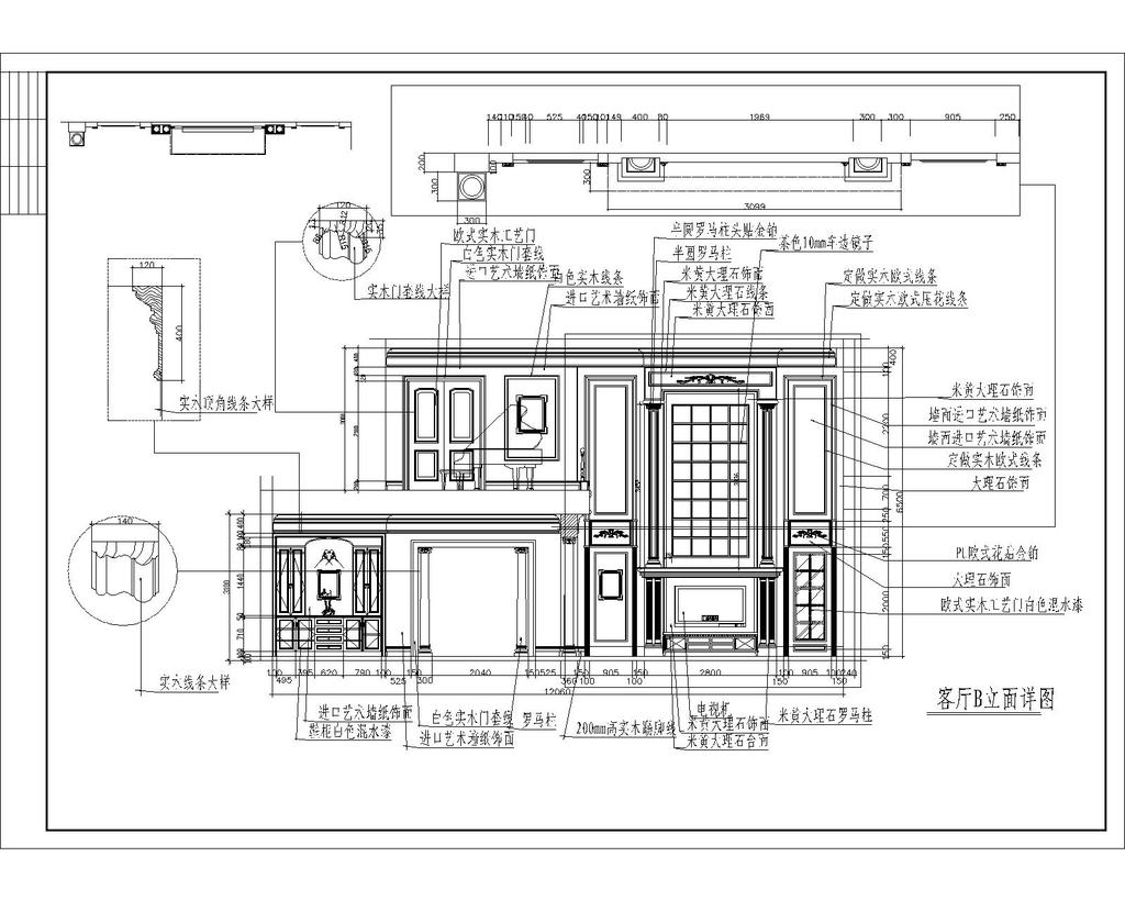 装修施工图_装修拆除施工工艺_装修涂料施工