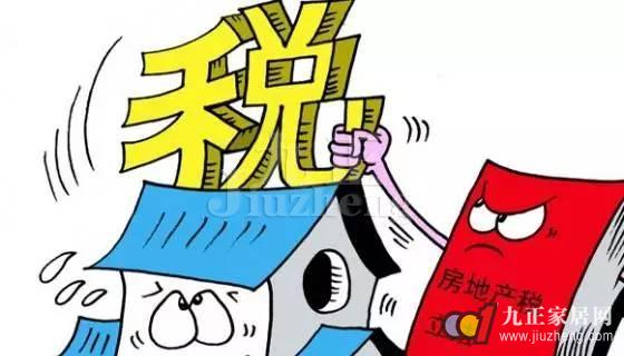 交水费怎么还有垃圾费_收房要交装修垃圾处理费吗_装修物业收取垃圾费