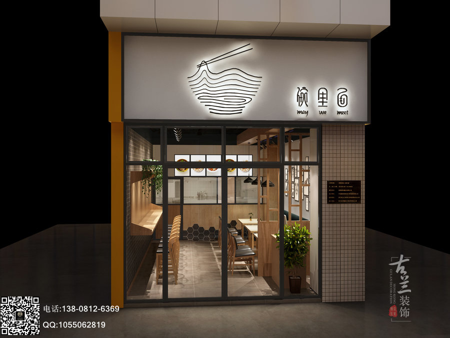 成都装修装修_成都 装修 公司_成都装修公司