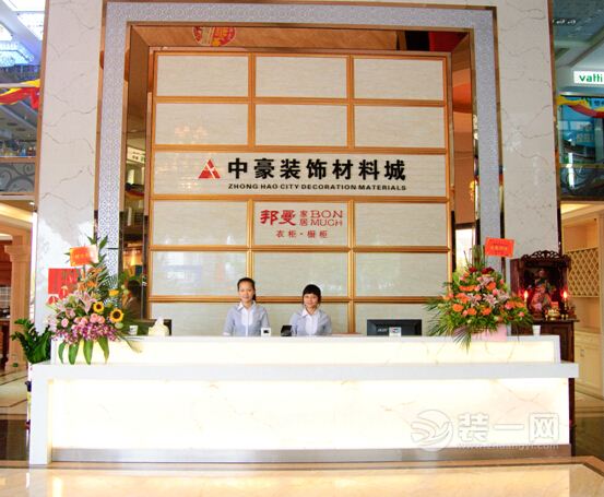肇庆装修公司_肇庆装修价格_肇庆装修报价