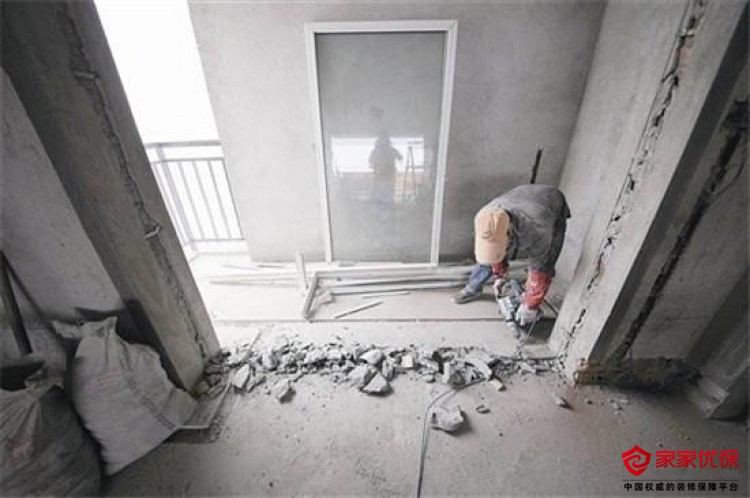 房屋主体结构检测标准_房屋租凭合同纠纷主体_房屋装修主体拆改内容