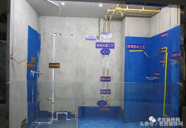 防水 装修_信阳装修防水_防水装修