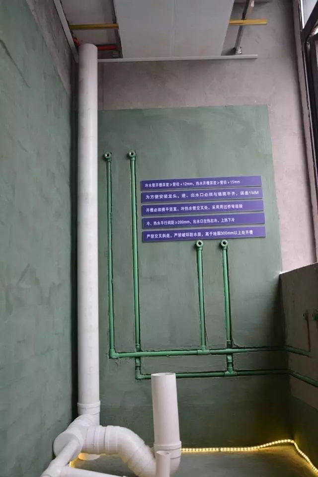 装修拆除施工工艺_家装施工工艺_室内装修施工工艺标准