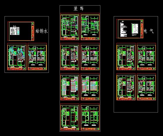 竣工蓝图折叠方法_装修竣工蓝图怎么制作_装修竣工验收报告