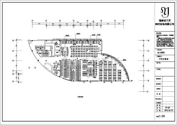 新房装修油漆工进场施工步骤_医院装修改造施工组织设计_看装修施工图