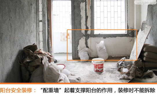 水泥烟囱拆除施工价格_卫生间厨房免拆除防水工程施工_装修拆除施工