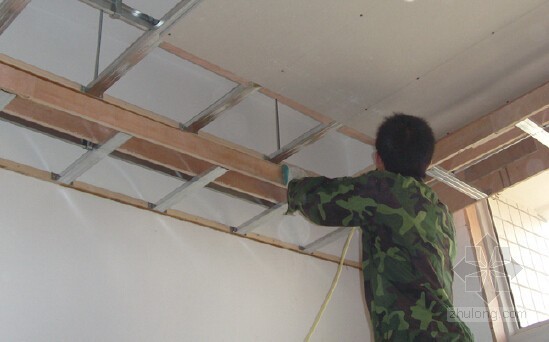 建筑装饰装修工程材料与施工工艺培训讲义（近200页）