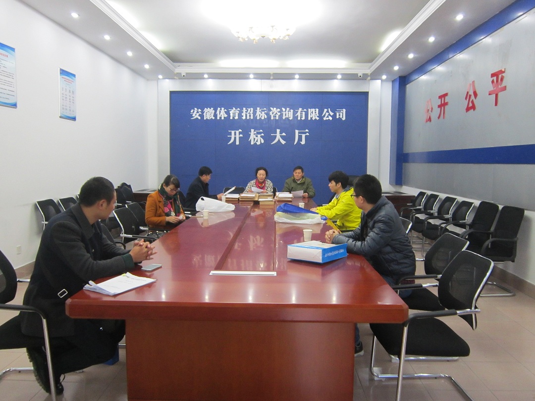 投标现场项目经理答辩_装修投标现场问答_小主持人现场问答题目