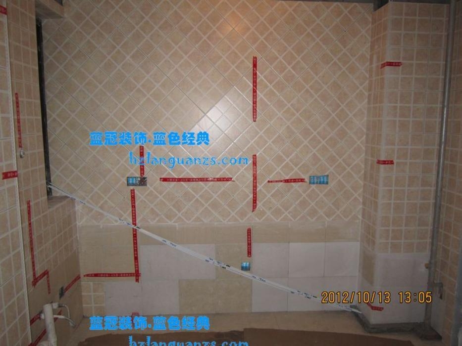 物业管理费包括哪些内容_泥瓦装修包括哪些内容_硅藻泥装修效果图