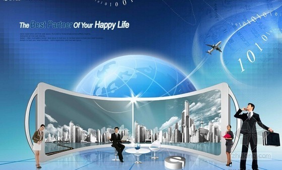 [广东]2015年医院门诊大楼装修改造工程施工合同