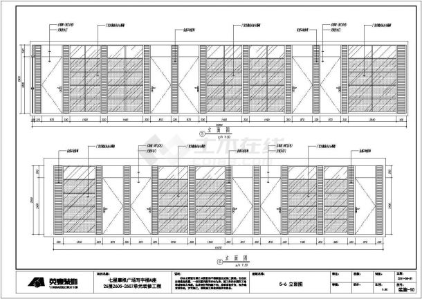 史上最完整某写字楼集团办公空间装修竣工图（含配套效果图、su模型+渲染图、方案设计、施工图预算）-图十四