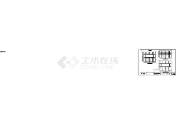 史上最完整某写字楼集团办公空间装修竣工图（含配套效果图、su模型+渲染图、方案设计、施工图预算）-图二十零