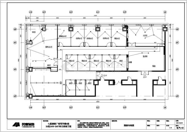 史上最完整某写字楼集团办公空间装修竣工图（含配套效果图、su模型+渲染图、方案设计、施工图预算）-图二十三