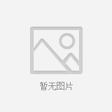 装修防水_装修防水协议_防水保修协议