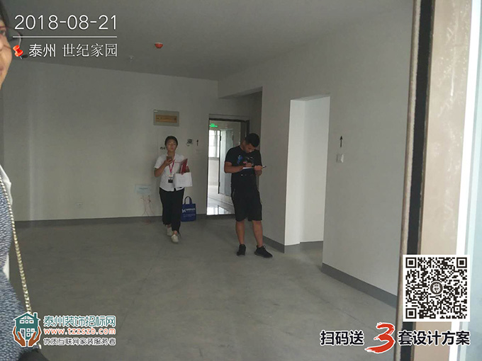 公路工程标准施工招标资格预审文件_装修施工招标_水利工程建设项目施工招标标底编制指南
