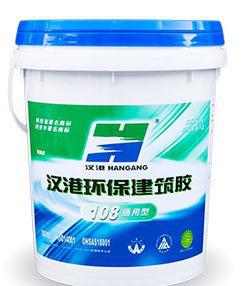 装修油漆胶水_环保装修胶水_装修油漆工序