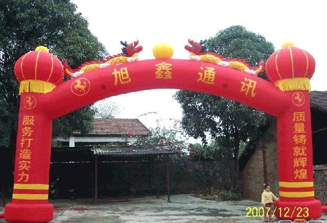 拱门装修效果图_大三门拱门装修效果图_客厅拱门装修效果图