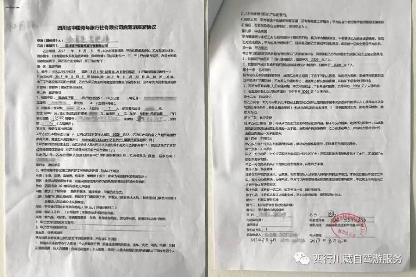 老工人合同到期不续签_管理收尾和合同收尾_装修合同到期未竣工要收尾款