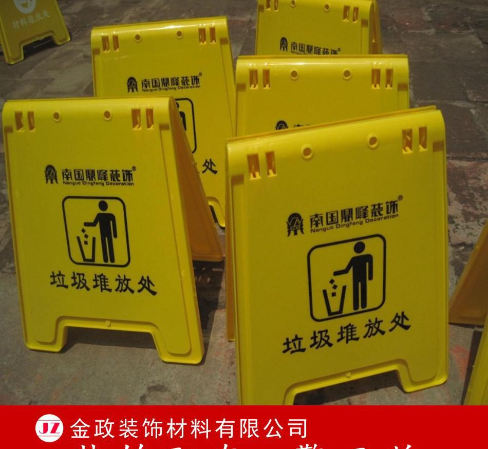 装修新房的施工步骤流程_装修施工标识_标识标牌施工