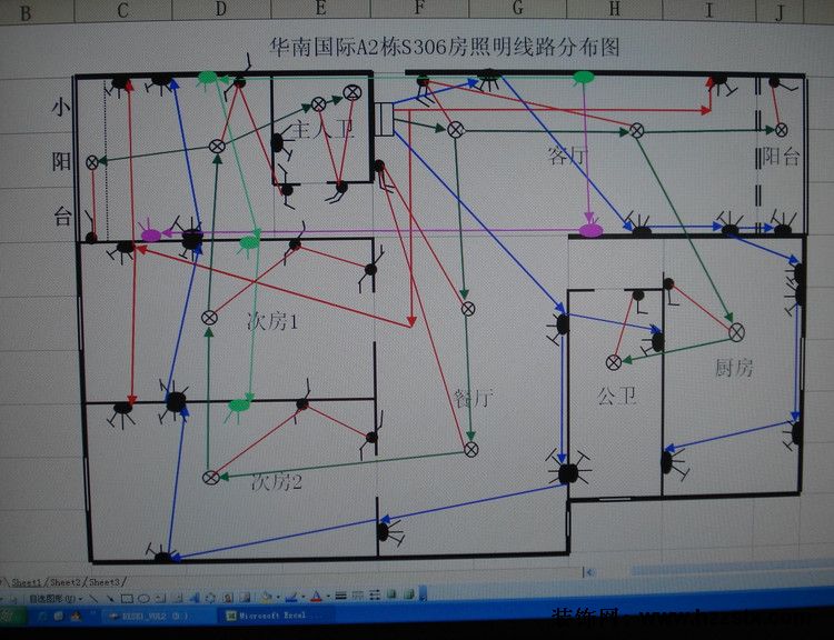 房屋装修水电走向示意图一分钟了解全部装修水电走向